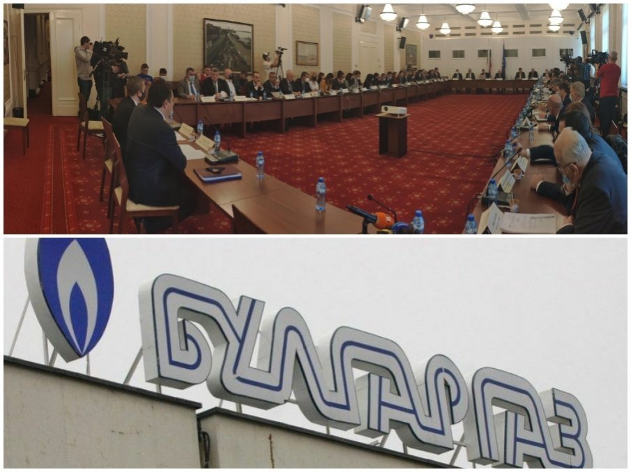 ИЗВЪНРЕДНО В ПИК TV: Скандал в енергийната комисия в парламента заради Булгаргаз - управляващите засекретиха заседанието, ГЕРБ настоява фирмите по сделките да станат публични (ОБНОВЕНА)