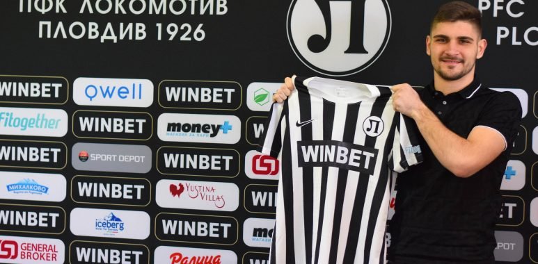 Нидерландци спорят за звезда на Локо (Пд)