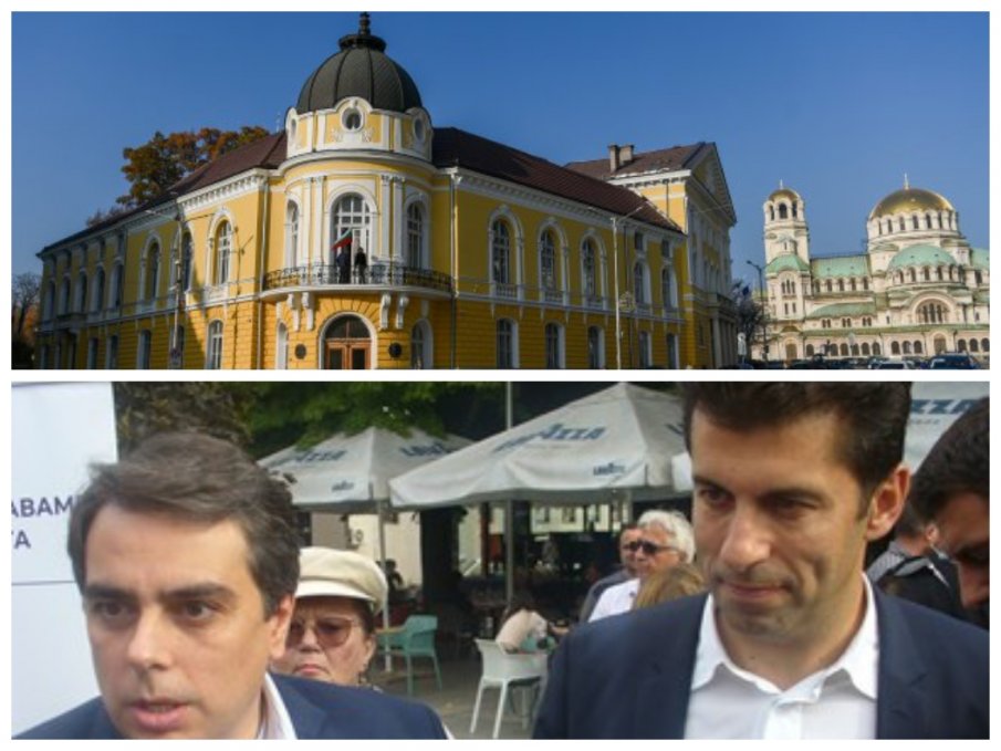 НАПРЕЖЕНИЕ: БАН настръхна срещу Кирил Петков и Асен Василев заради бюджета за наука и заплатите