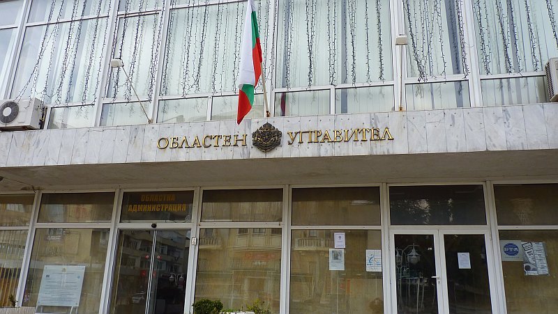 Адвокат е новият заместник областен управител на Стара Загора