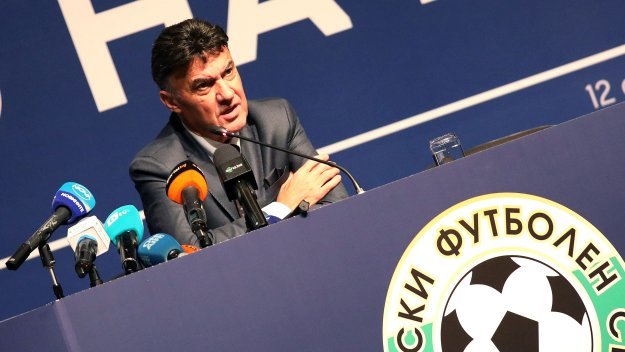 ЧАСОВНИКЪТ ЦЪКА: Изтича ултиматумът на Левски към БФС за извънреден конгрес