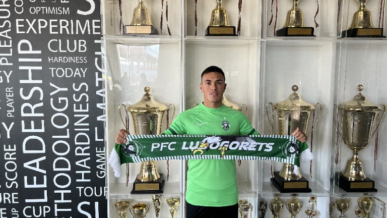 Новата перла на Лудогорец разкри за големи проблеми