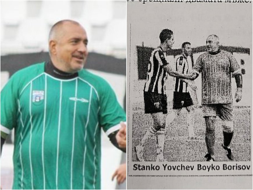 Фалшива снимка на Бойко Борисов с футболиста Станко Йовчев, който