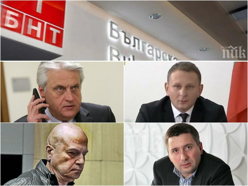 РАЗКРИТИЕ НА ПИК: Нов раздор в управляващата коалиция! Слави, Прокопиев и Бойко Рашков във война за БНТ