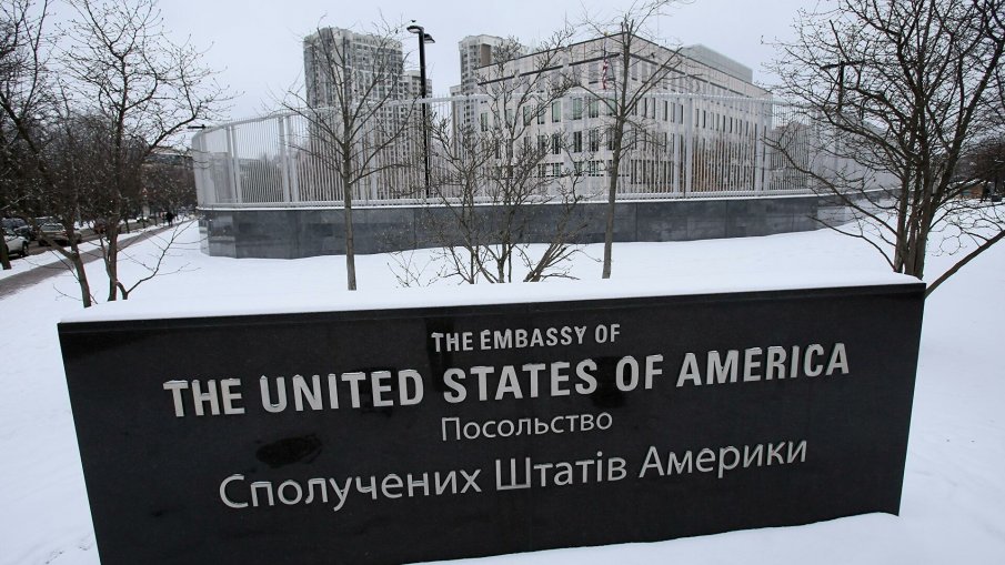Съединените щати обявиха, че местят посолството си в Украйна от