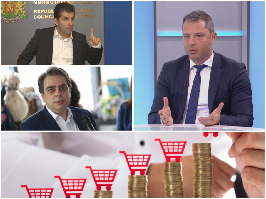 Делян Добрев пред ПИК: Хората масово ще обедняват без значение колко големи хвалби чуваме от страна на управляващите! Вместо правителството да предприема мерки и действия, които да намаляват инфлацията, то прави обратното
