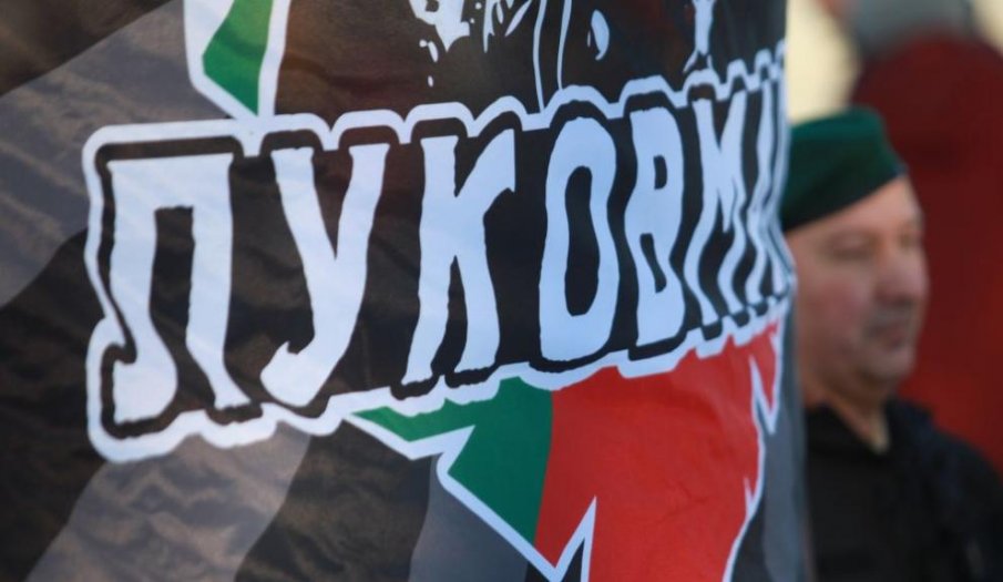 Забраниха провеждането на Луковмарш в София