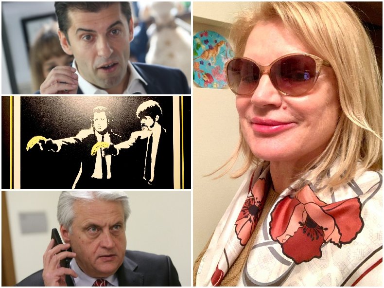 Според мой достоверен източник от управляващата коалиция, “Барселонагейт” и Мата