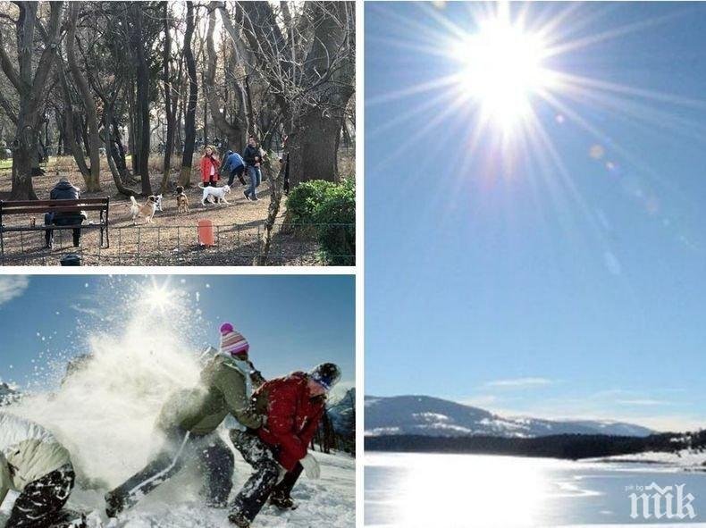 ТИХО: В крайния Запад може да прехвърча сняг, в ниското са възможни мъгли