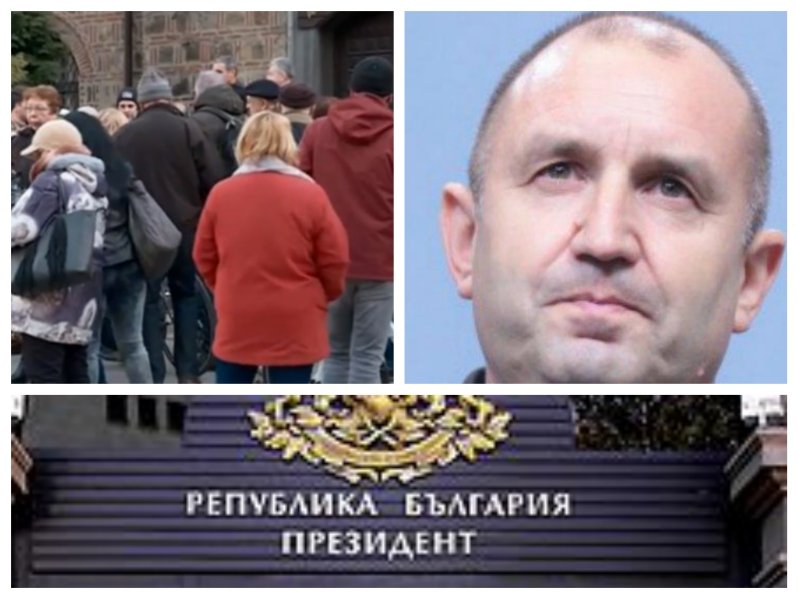 ГОРЕЩО В ПИК TV! Граждани на протест срещу Радев и правителството на Киро с искане Да си върнем демокрацията. Хората скандират Оставка, мафия, импийчмънт. ВМРО горят сметки за ток и парно (ВИДЕО/ОБНОВЕНА/СНИМКИ)