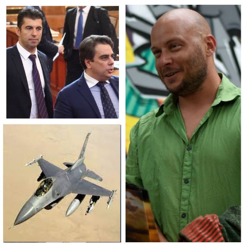 Виктор Димчев за думите на Асен Василев: Започна да удря съюзниците от САЩ, довчера ходи да се мазни