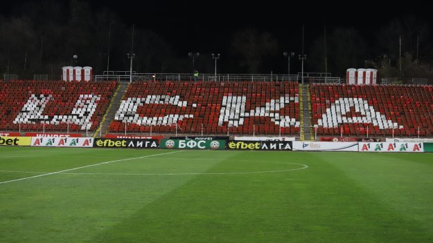 Трус в ЦСКА! Има опасност червените да напуснат Борисовата градина