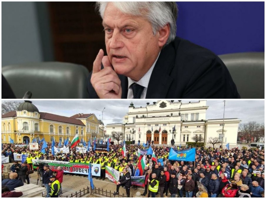 ЧЕГЪРТАНЕТО ПРОДЪЛЖАВА: Бойко Рашков в ярост от протеста на полицаите - готви чистки, нарекъл синдикатите подлоги на ГЕРБ