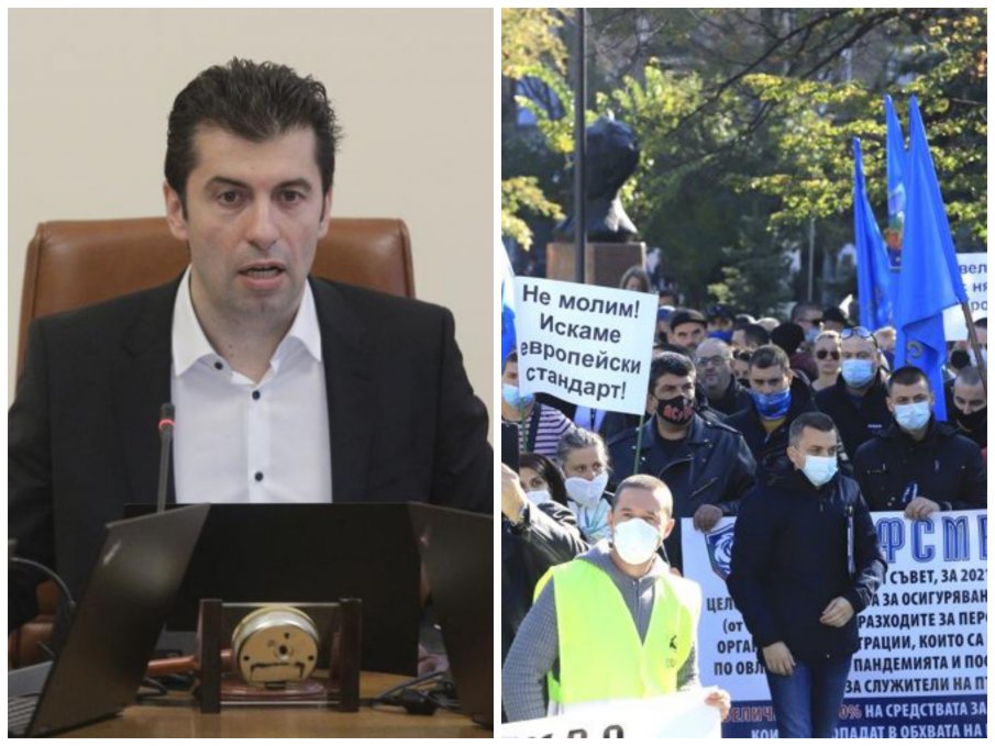 ГРАНДИОЗЕН ПРОТЕСТ СРЕЩУ РАДЕВ И ПРАВИТЕЛСТВОТО! Хиляди ще се съберат утре на Триъгълника на властта с призив: Да си върнем демокрацията