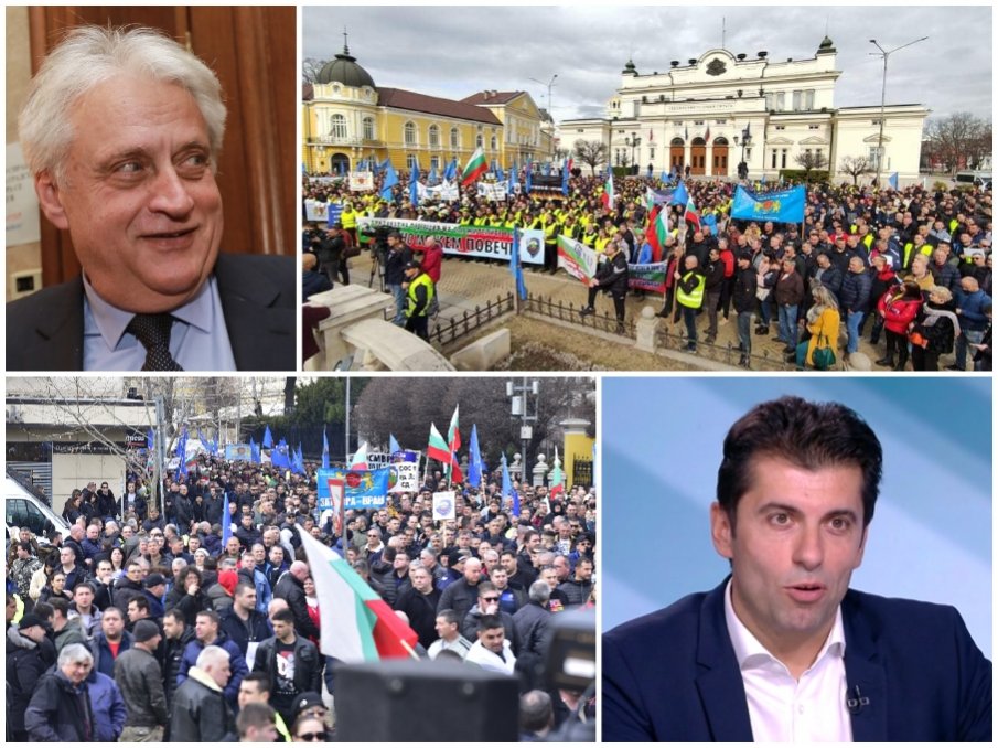 ИЗВЪНРЕДНО В ПИК TV: Полицаите на бунт срещу кабинета на Просто Киро и реформите на копоя на Румен Радев - Бойко Рашков: Нашият мандат е по-дълъг от техния (ВИДЕО/СНИМКИ/ОБНОВЕНА)