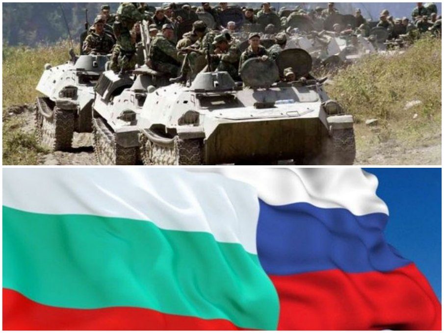 Атлантици алармират: Изправени сме пред пряка заплахи за сигурността на България, руската агресия нарушава международно установения правов ред