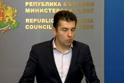 ИЗВЪНРЕДНО В ПИК TV: Кирил Петков и енергийния министър с последни данни за доставките на природен газ (ВИДЕО/ОБНОВЕНА)