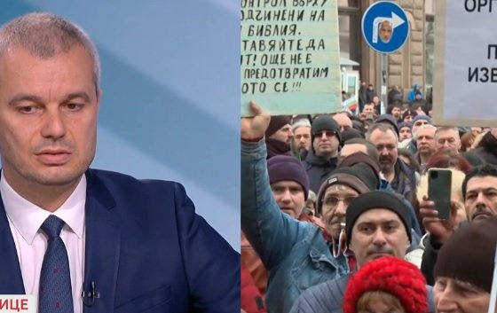 Костадин Костадинов призова да признаем Донецка и Луганска народни републики