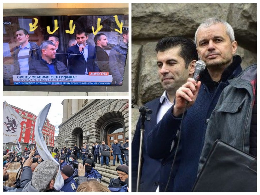 Кордони от тежко екипирани полицаи и служители на НСО пазят Киро от народната любов на влизане в Министерски съвет (СНИМКИ)