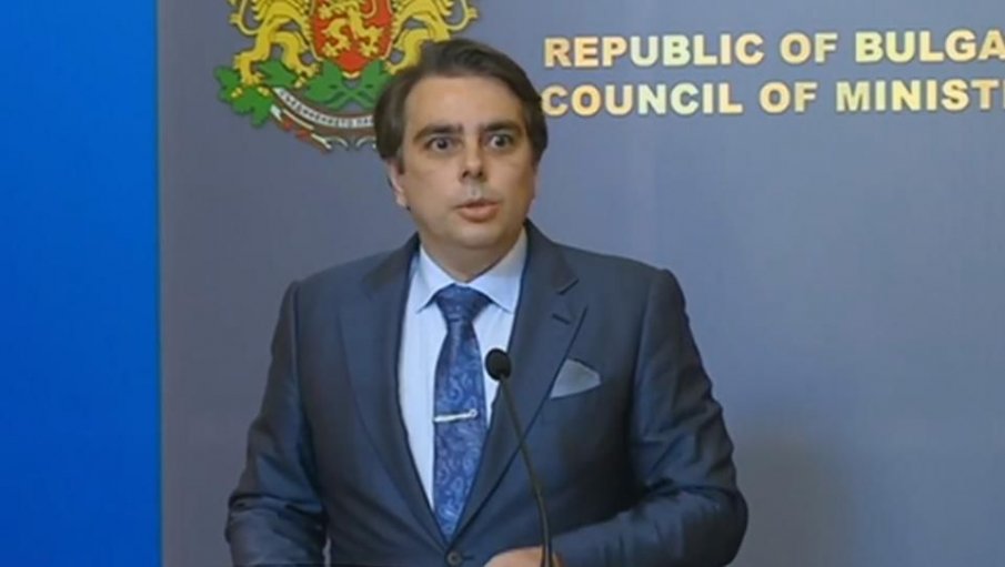 Асен Василев спрял износа на слънчоглед с устна заповед