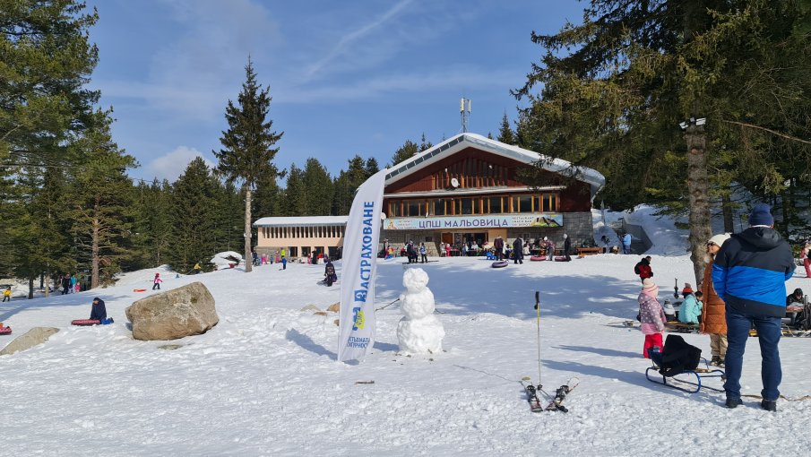 Преди откриването на ски сезона Мальовица събра почитателите на алпинизма