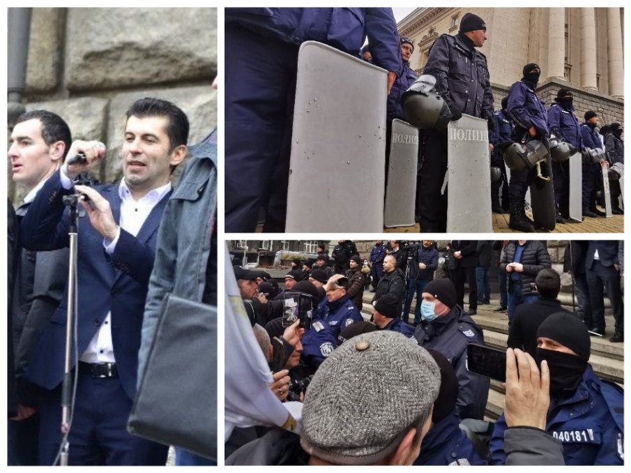 Тежка артилерия ченгета - робокопи изпълни центъра на София, над 3000 вардят парламента (СНИМКИ)