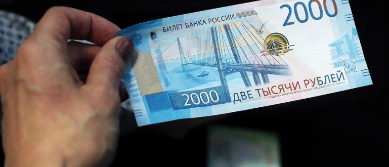 Руската рубла възстанови нивата си отпреди войната