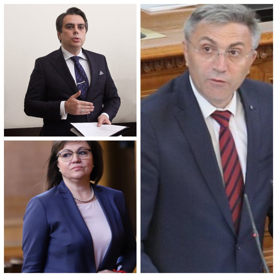 Среднощна лудост в парламента! Корнелия Нинова се обърка и засипа ГЕРБ с похвали, ДПС гневни на Асен Василев - не си вдига телефона в 1 часа