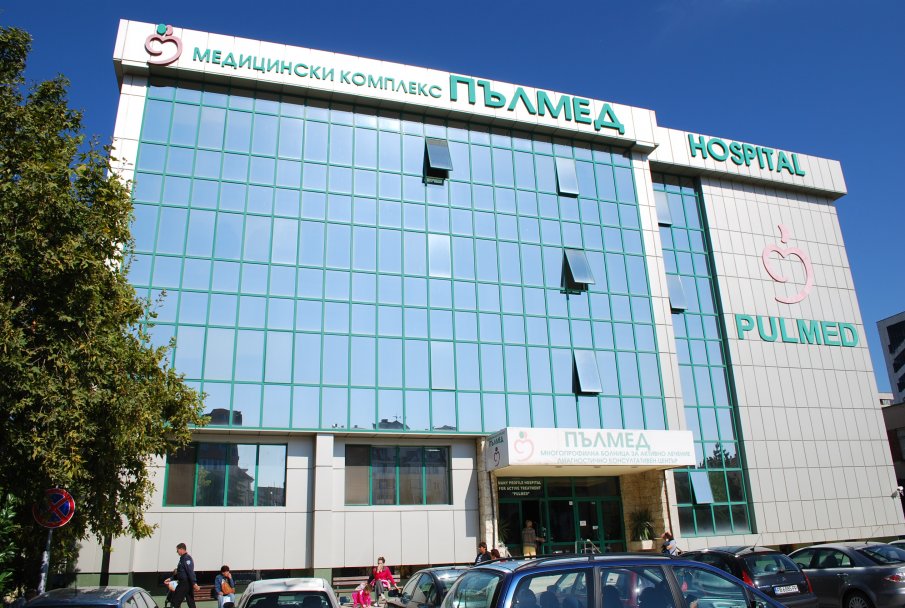 Болница „Пълмед“ и „Булфарма“: Ще заведем иск срещу кметa на район Западен в гр. Пловдив за уронване на престижа