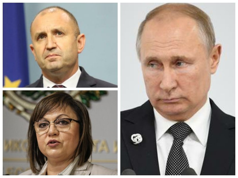 ИВА НИКОЛОВА: Путин ликвидира Румен Радев и Корнелия Нинова барабар с БСП