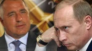 ГЕРБ осъди остро решението на Путин за признаване на ЛНР и ДНР: Грубо нарушение на международното право, ЕС и НАТО да наложат максимално строги санкции на Русия