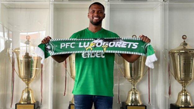 ОФИЦИАЛНО: Лудогорец привлече бразилски нападател