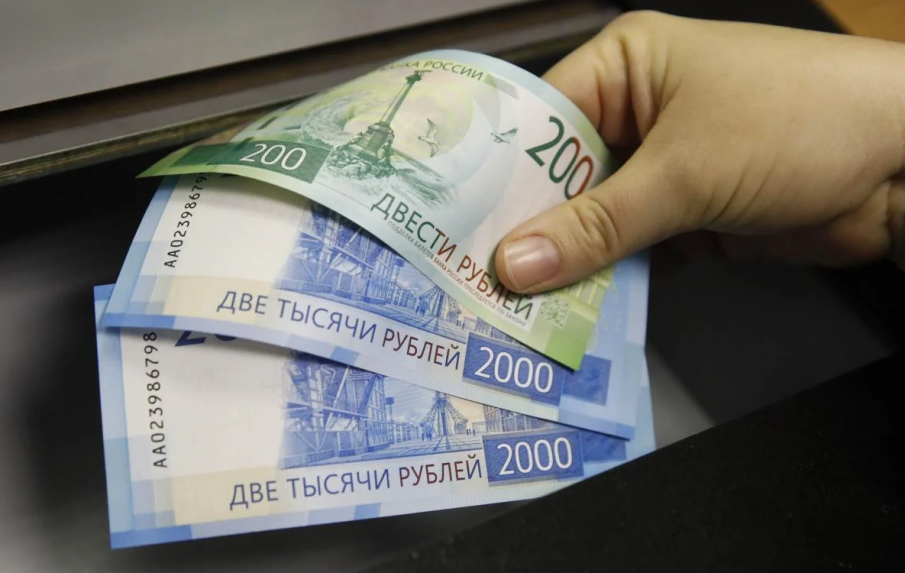 Руската рубла удари двуседмично дъно