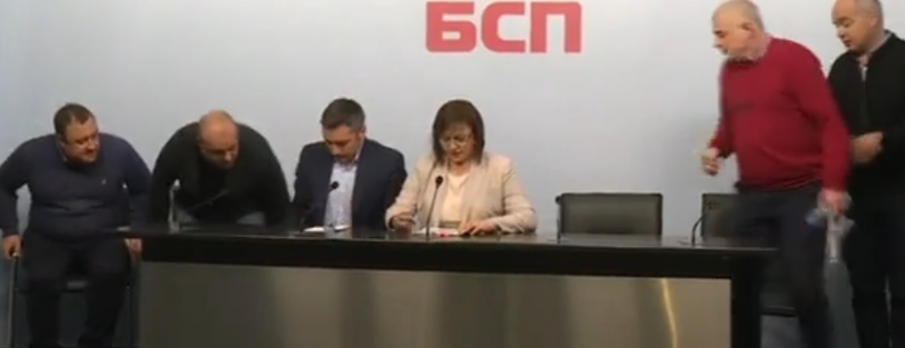 БСП осъжда ескалацията на конфликта в Украйна (ВИДЕО/ОБНОВЕНА)