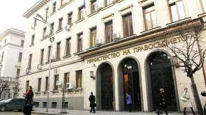 Министерството на правосъдието организира правна помощ за украински граждани