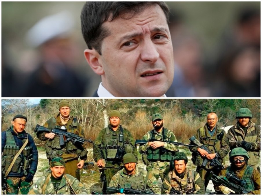 ПОКУШЕНИЕ: Повече от 400 наемници на Кремъл са в Киев, за да убият Зеленски