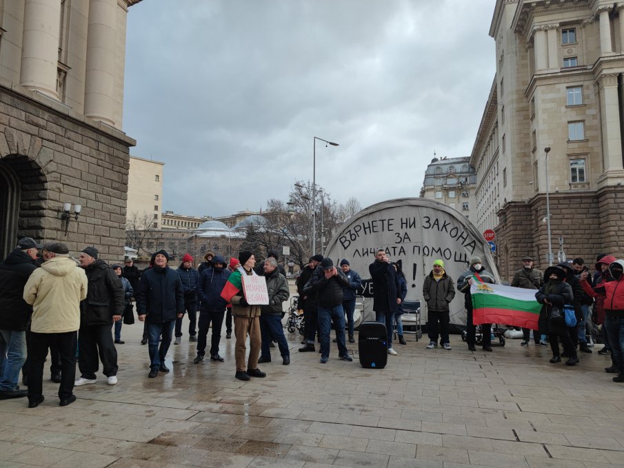 Нов протест в защита на Стефан Янев