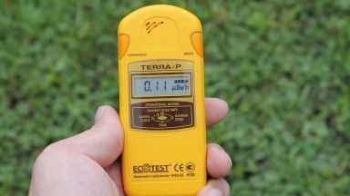 Министерството на здравеопазването уверява: Няма промяна в радиационната обстановка в страната