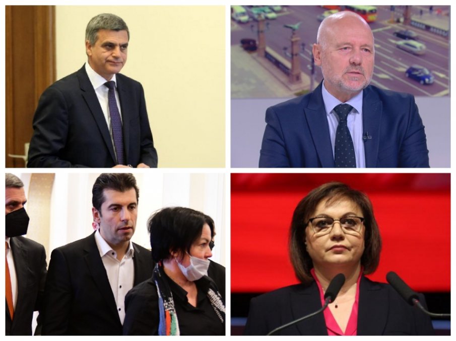 ЕКШЪН ПО НОЩИТЕ! Нинова заплашила Петков, че ще свали правителството, ако изберат Тагарев за военен министър - циркът в коалицията продължава (ДОКУМЕНТ)