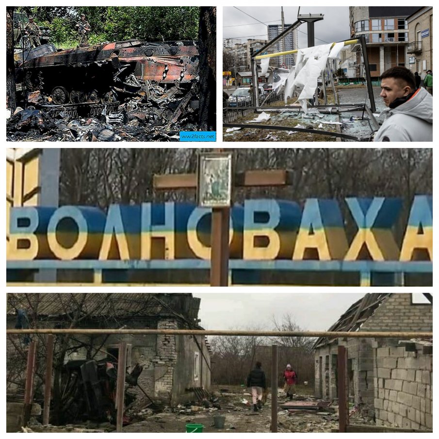 ОТ ПЪРВО ЛИЦЕ: Адът се отвори във Волноваха! Украинец от градчето: Руската армия избива населението, стрелят дори по колите с бели знамена