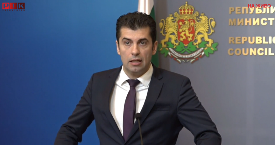 Кирил Петков от Фейсбук: Трети март е синоним на свободата (ВИДЕО)