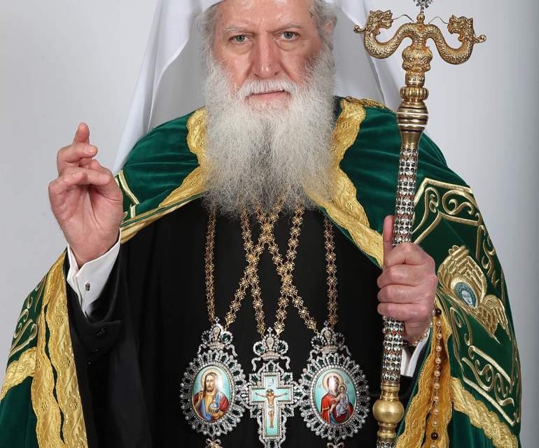 Патриарх Неофит: За войната не съществува каквото и да било оправдание