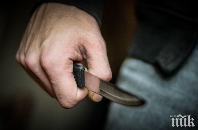 След пиянски скандал: Мъж намушка с нож в гърба пастрока си