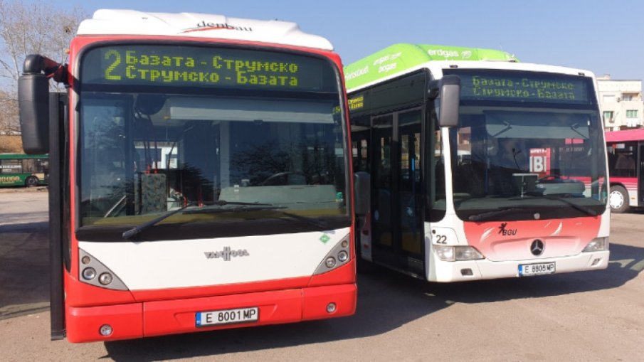 УДАР ПО ДЖОБА: Билетчето за градския транспорт в Благоевград с драстичен скок