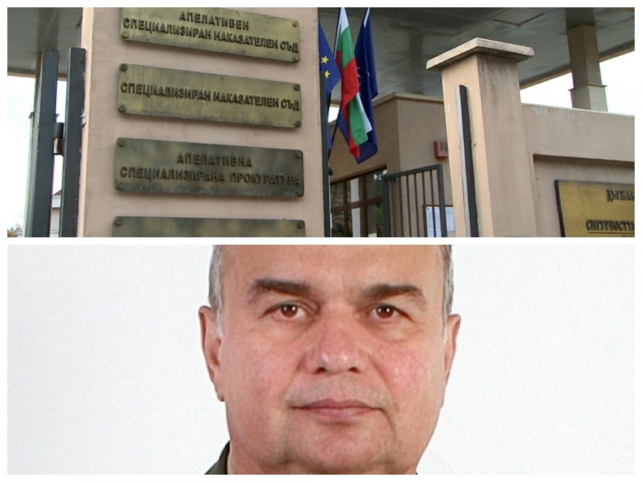 Спецсъдът пусна под домашен арест ген. Валентин Цанков от руската шпионска афера