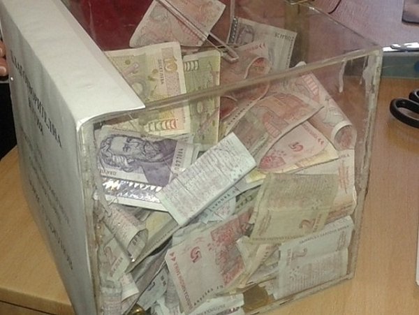 Благотворителна инициатива на туристи помага на дете в Трън