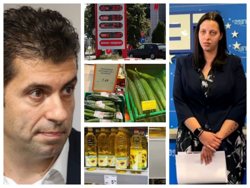 Ива Николова: Младежи ГЕРБ, фраснете една хибридна атака на Просто Киро и Асен Василев!