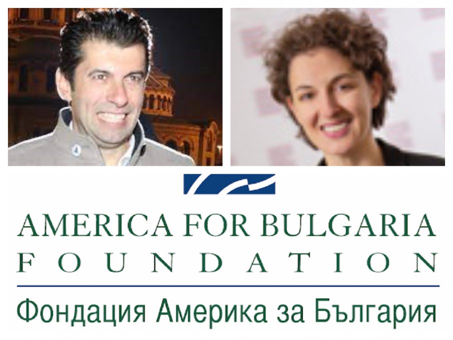 ГОРЕЩО В ПИК: Просто Киро гушнал 300 бона от Америка за България чрез своя братовчедка