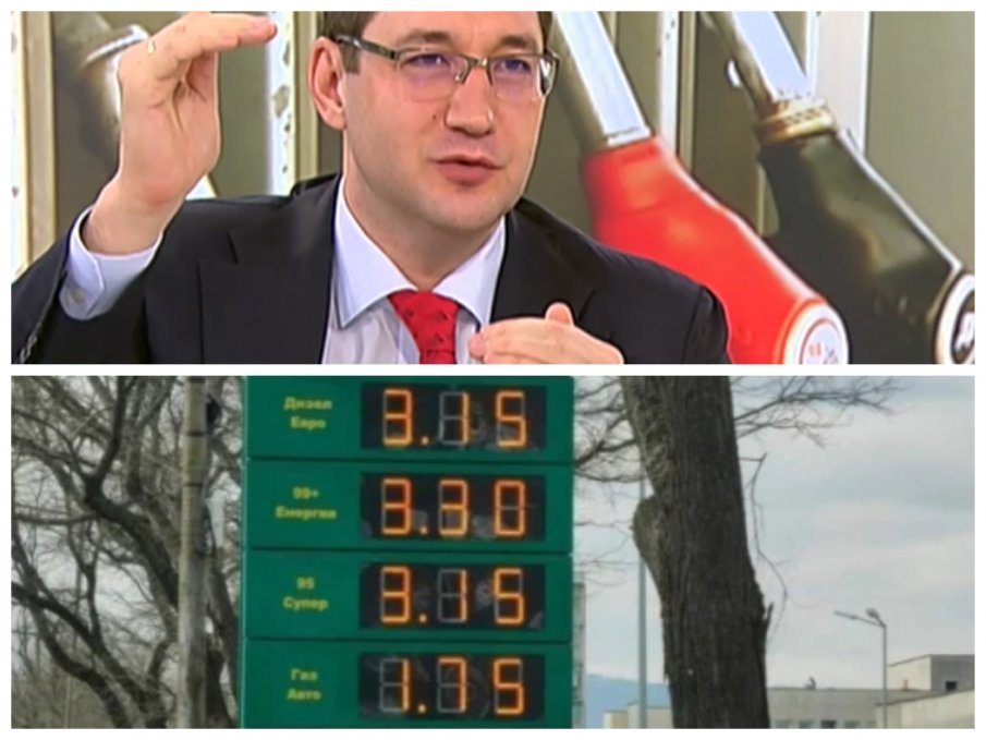 Икономистът Георги Ангелов с разбиващ Харвардите анализ защо 3 лева за литър бензин в България е спекулация (ГРАФИКА)