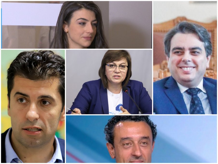 Държавата е на автопилот! Управляващите се скриха от ПИК, мълчат за кризата с горивата! Пиарката на Киро: Неудобно е да се звъни в 22,15 часа на премиера... Как да коментираме по това време? Говори се, че утре ще умрем всички